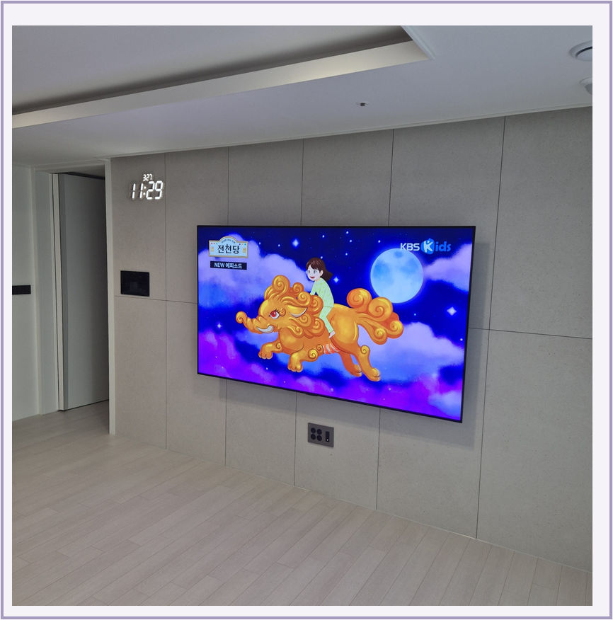 벽걸이TV 벽면 거치 참고 17-2