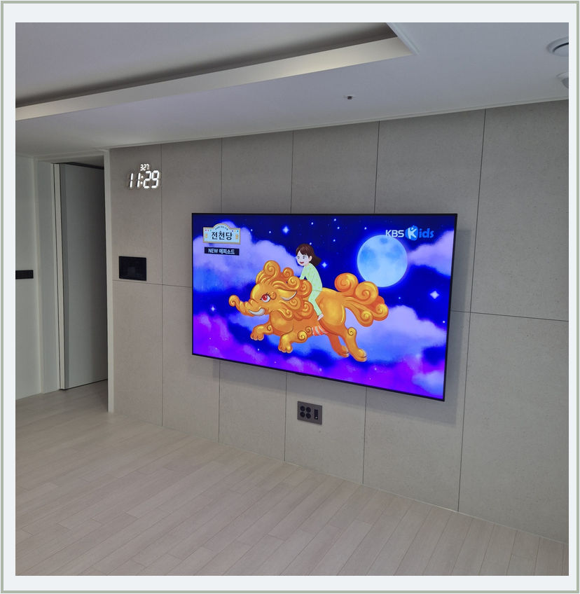 벽걸이TV 벽면 거치 참고 20-2