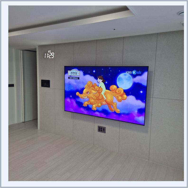 벽걸이TV 벽면 거치 참고 28-2