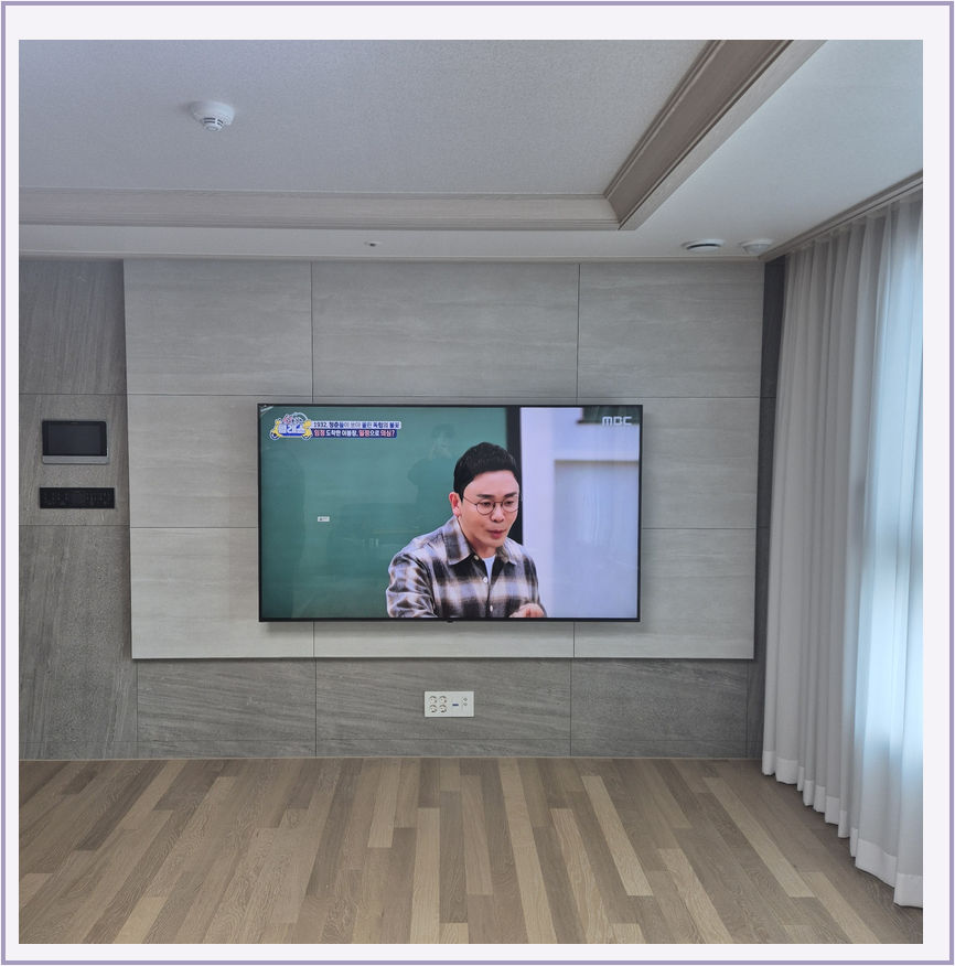 벽걸이TV 벽면 거치 참고 47-2